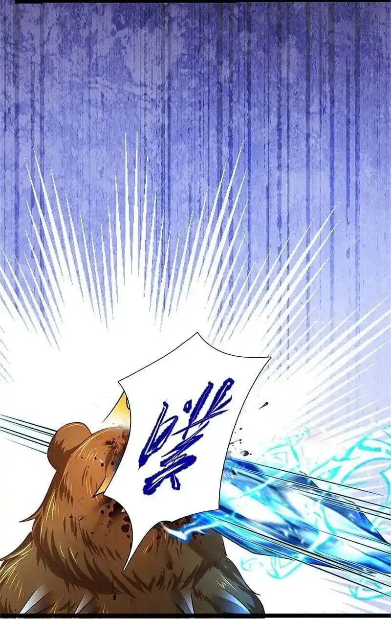 MARVELOUS HERO OF THE SWORD - Capítulo 493 - Página 8 - LectorTMOo