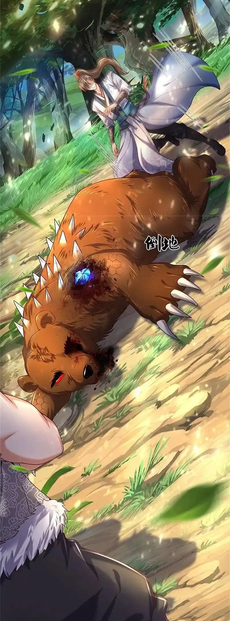 MARVELOUS HERO OF THE SWORD - Capítulo 493 - Página 10 - LectorTMOo