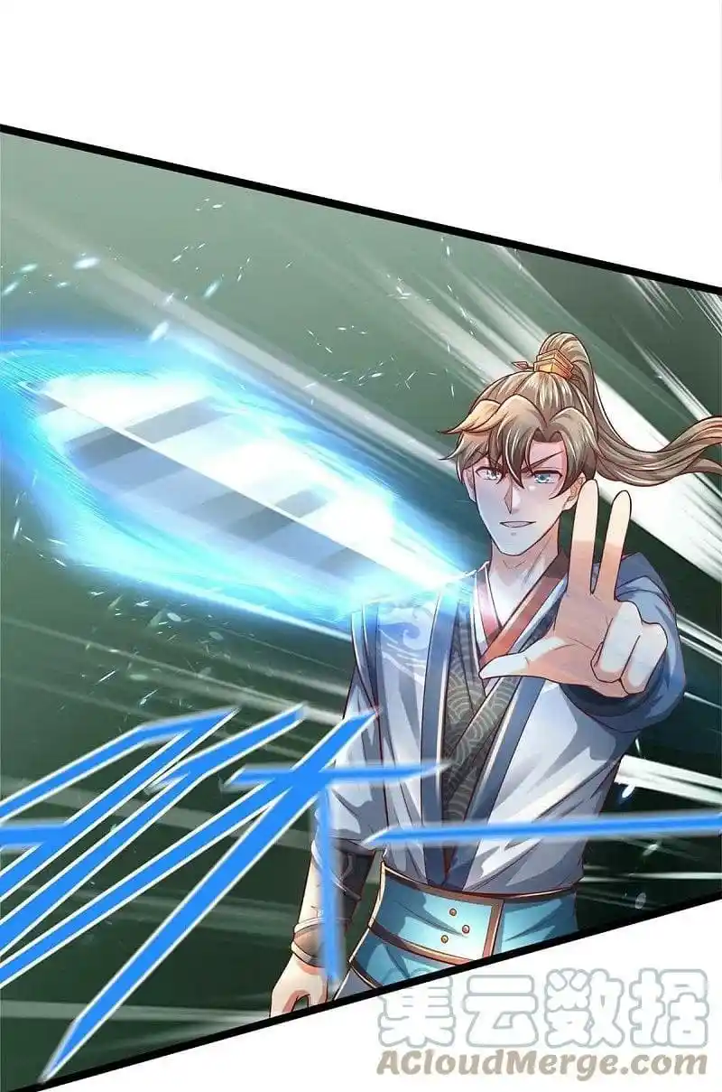 MARVELOUS HERO OF THE SWORD - Capítulo 496 - Página 16 - LectorTMOo