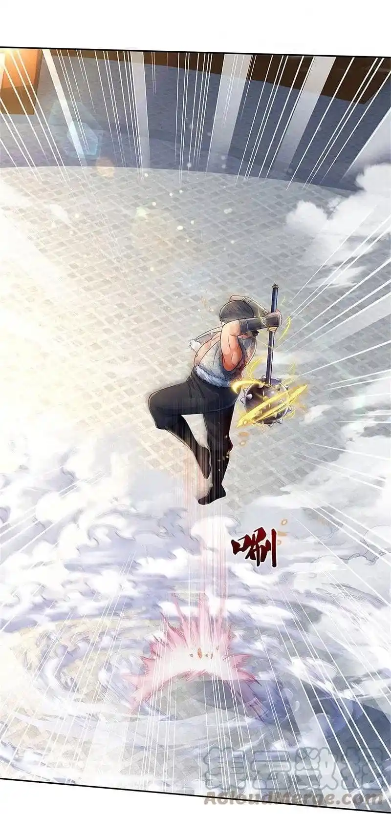MARVELOUS HERO OF THE SWORD - Capítulo 499 - Página 3 - LectorTMOo