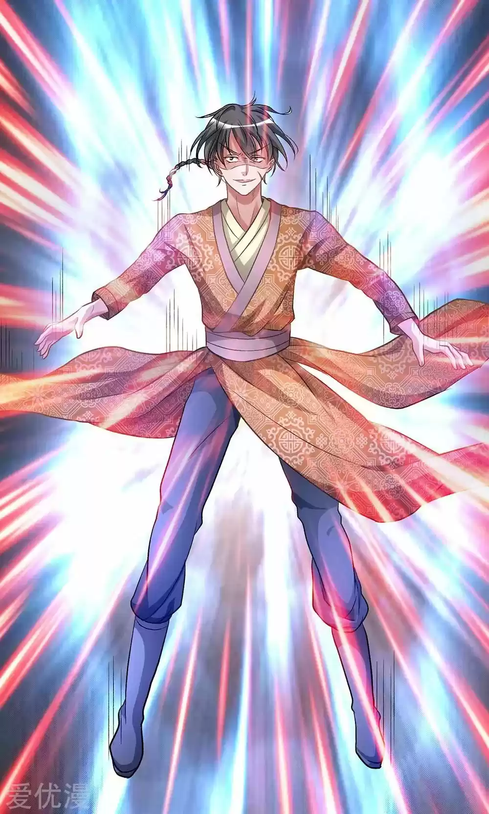 MARVELOUS HERO OF THE SWORD - Capítulo 5 - Página 20 - LectorTMOo