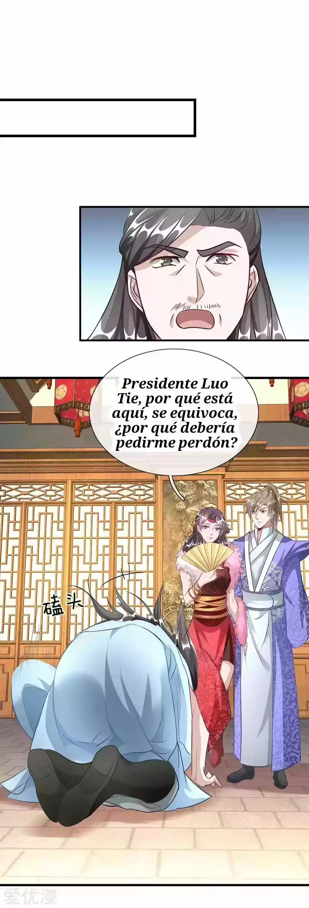 MARVELOUS HERO OF THE SWORD - Capítulo 50 - Página 5 - LectorTMOo