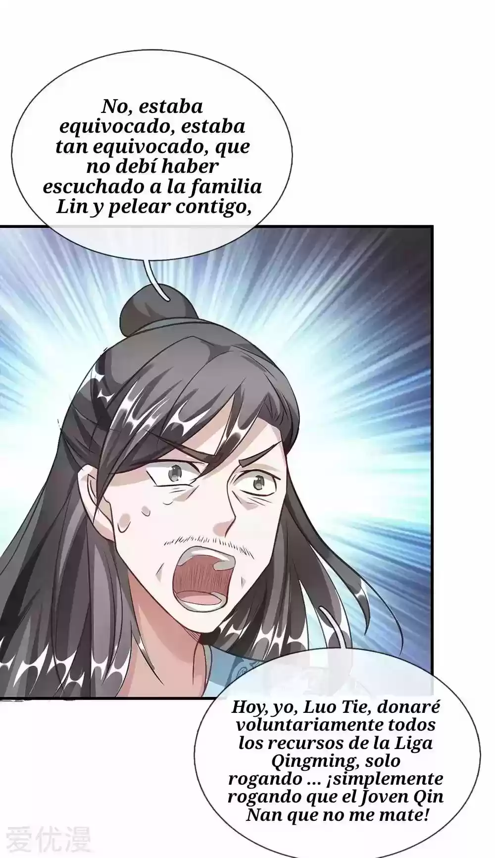 MARVELOUS HERO OF THE SWORD - Capítulo 50 - Página 6 - LectorTMOo