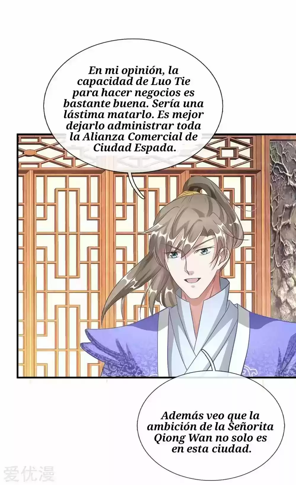 MARVELOUS HERO OF THE SWORD - Capítulo 50 - Página 8 - LectorTMOo