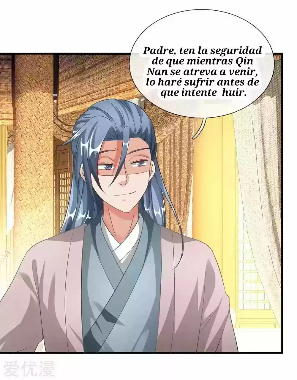 MARVELOUS HERO OF THE SWORD - Capítulo 50 - Página 21 - LectorTMOo