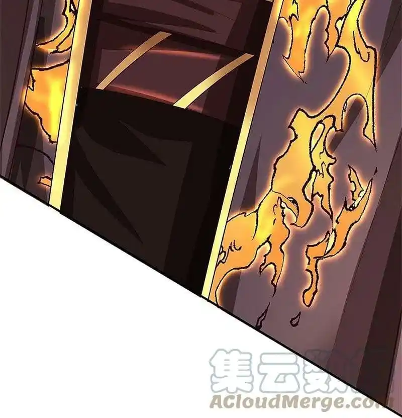 MARVELOUS HERO OF THE SWORD - Capítulo 500 - Página 21 - LectorTMOo