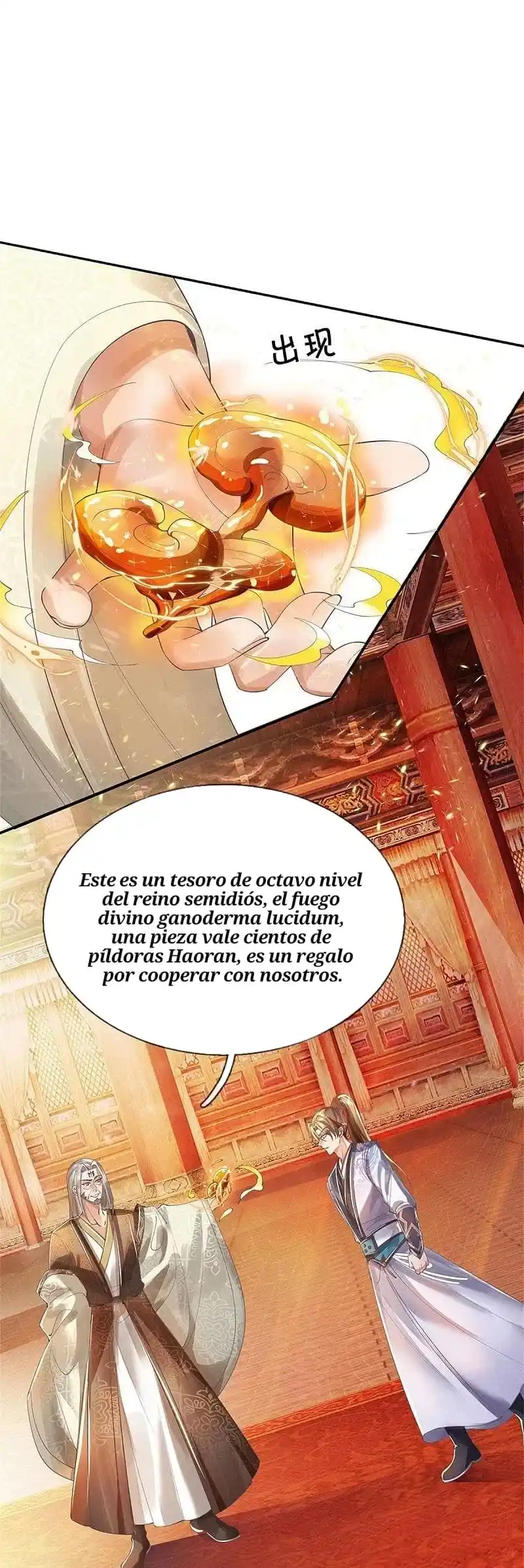 MARVELOUS HERO OF THE SWORD - Capítulo 500 - Página 29 - LectorTMOo