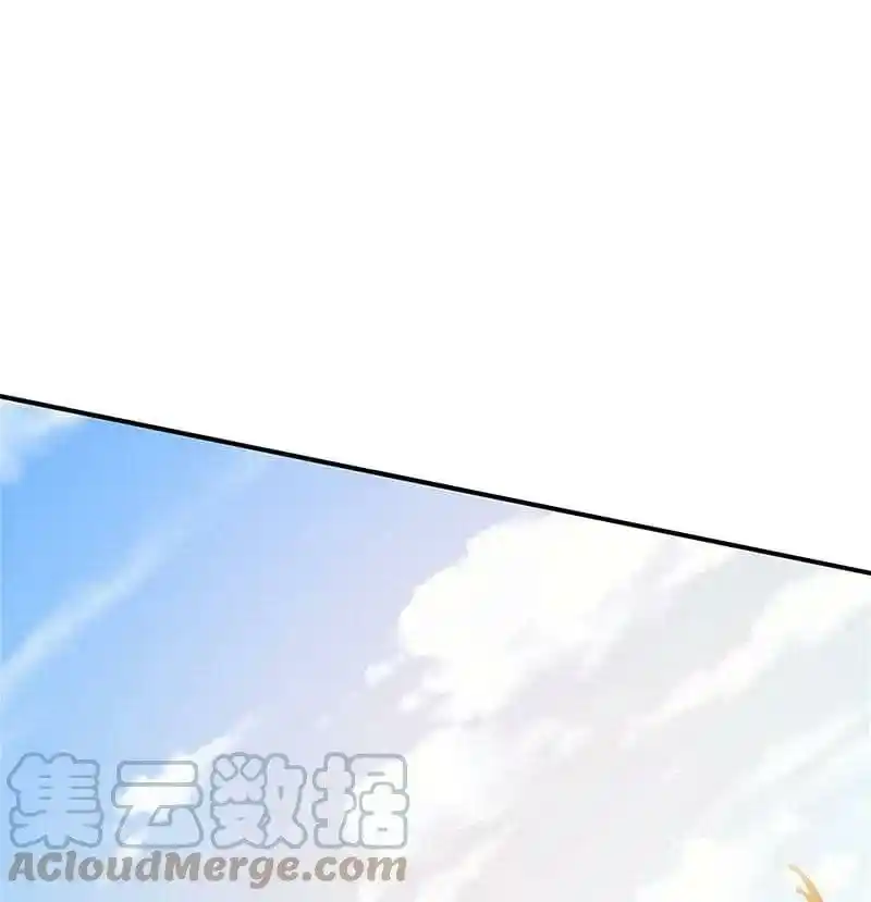 MARVELOUS HERO OF THE SWORD - Capítulo 501 - Página 9 - LectorTMOo