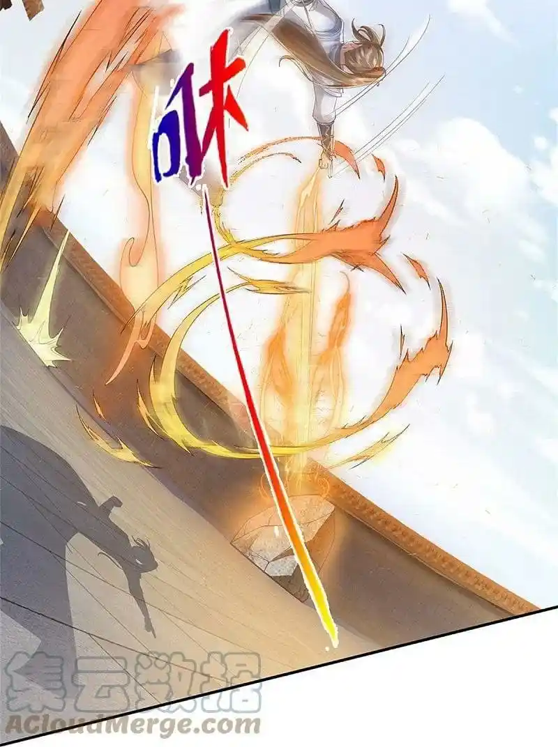 MARVELOUS HERO OF THE SWORD - Capítulo 501 - Página 11 - LectorTMOo
