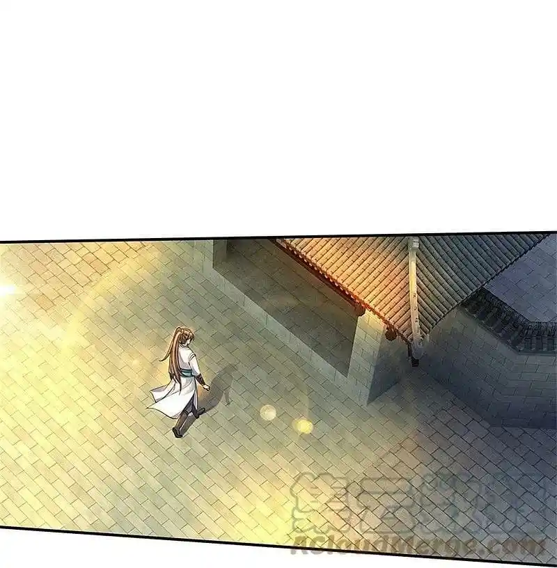 MARVELOUS HERO OF THE SWORD - Capítulo 501 - Página 15 - LectorTMOo