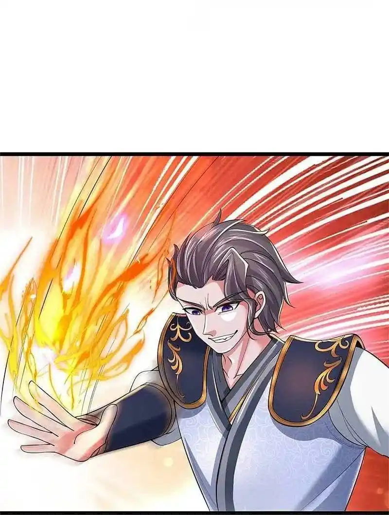 MARVELOUS HERO OF THE SWORD - Capítulo 502 - Página 32 - LectorTMOo