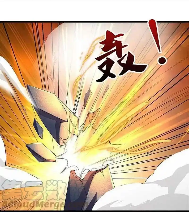 MARVELOUS HERO OF THE SWORD - Capítulo 502 - Página 33 - LectorTMOo