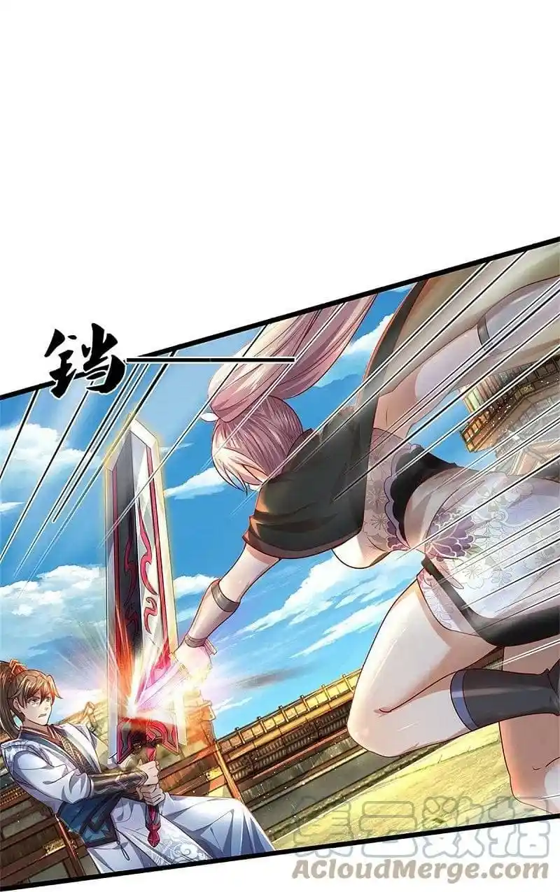 MARVELOUS HERO OF THE SWORD - Capítulo 507 - Página 9 - LectorTMOo