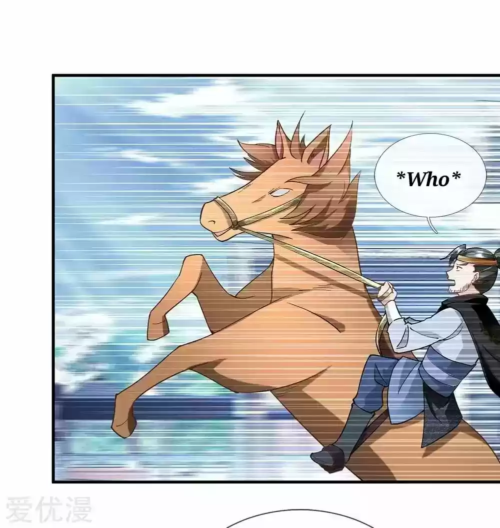 MARVELOUS HERO OF THE SWORD - Capítulo 51 - Página 8 - LectorTMOo