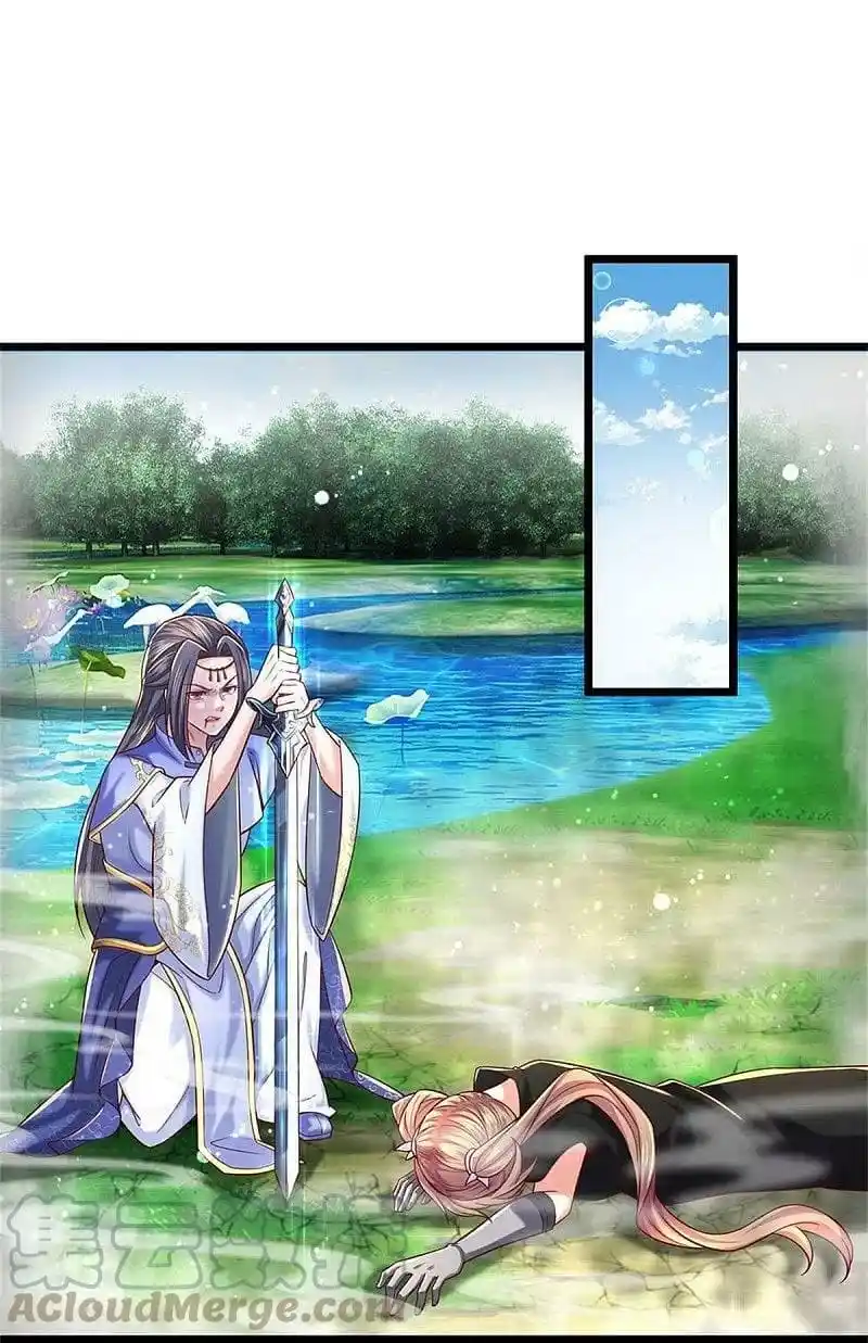 MARVELOUS HERO OF THE SWORD - Capítulo 513 - Página 9 - LectorTMOo
