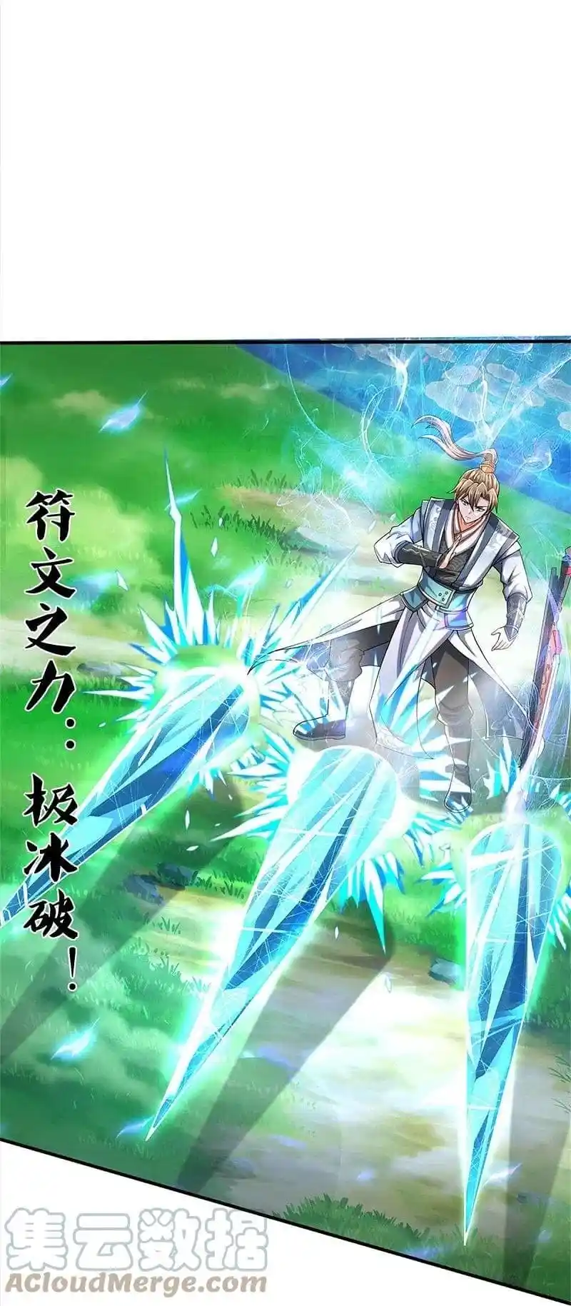 MARVELOUS HERO OF THE SWORD - Capítulo 513 - Página 22 - LectorTMOo