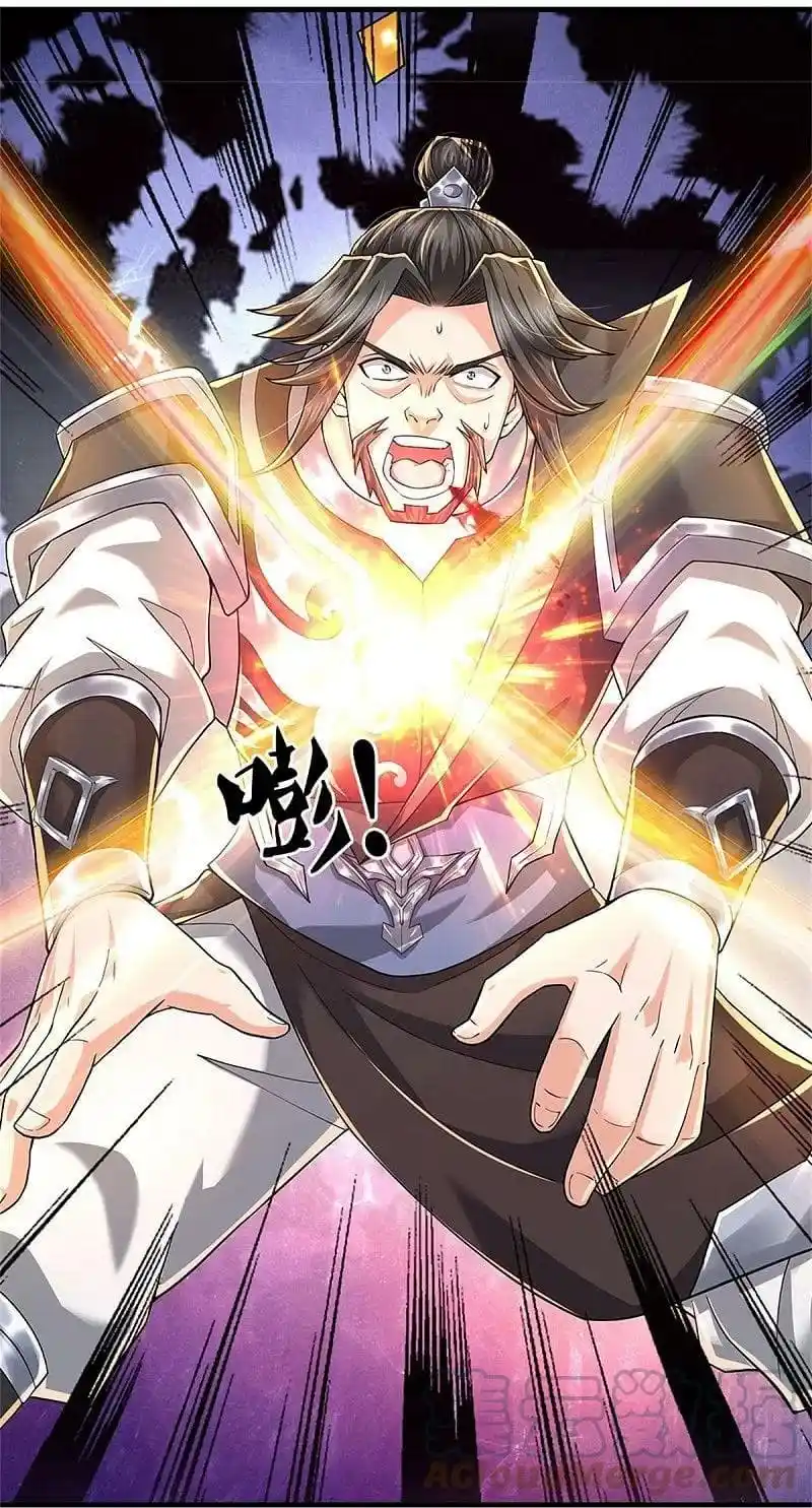MARVELOUS HERO OF THE SWORD - Capítulo 514 - Página 22 - LectorTMOo