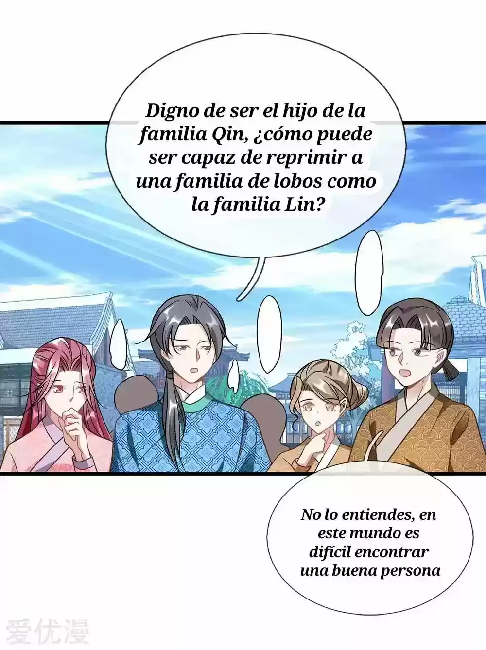 MARVELOUS HERO OF THE SWORD - Capítulo 52 - Página 15 - LectorTMOo