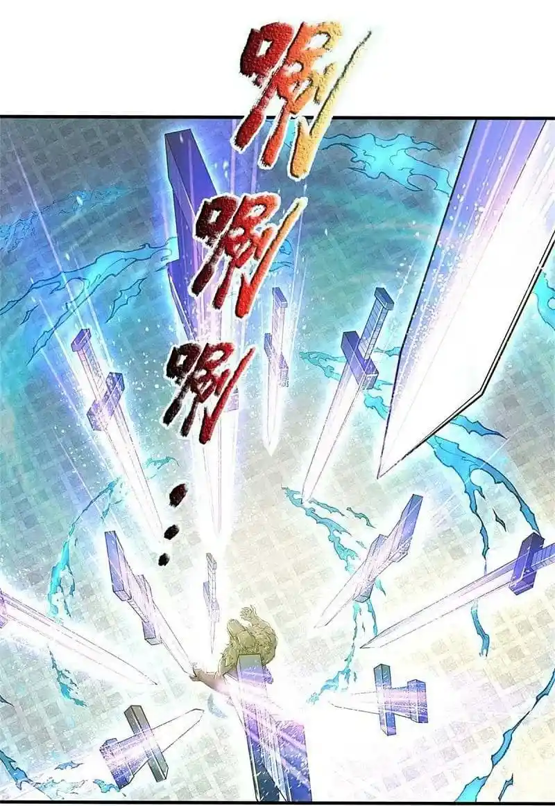 MARVELOUS HERO OF THE SWORD - Capítulo 525 - Página 11 - LectorTMOo