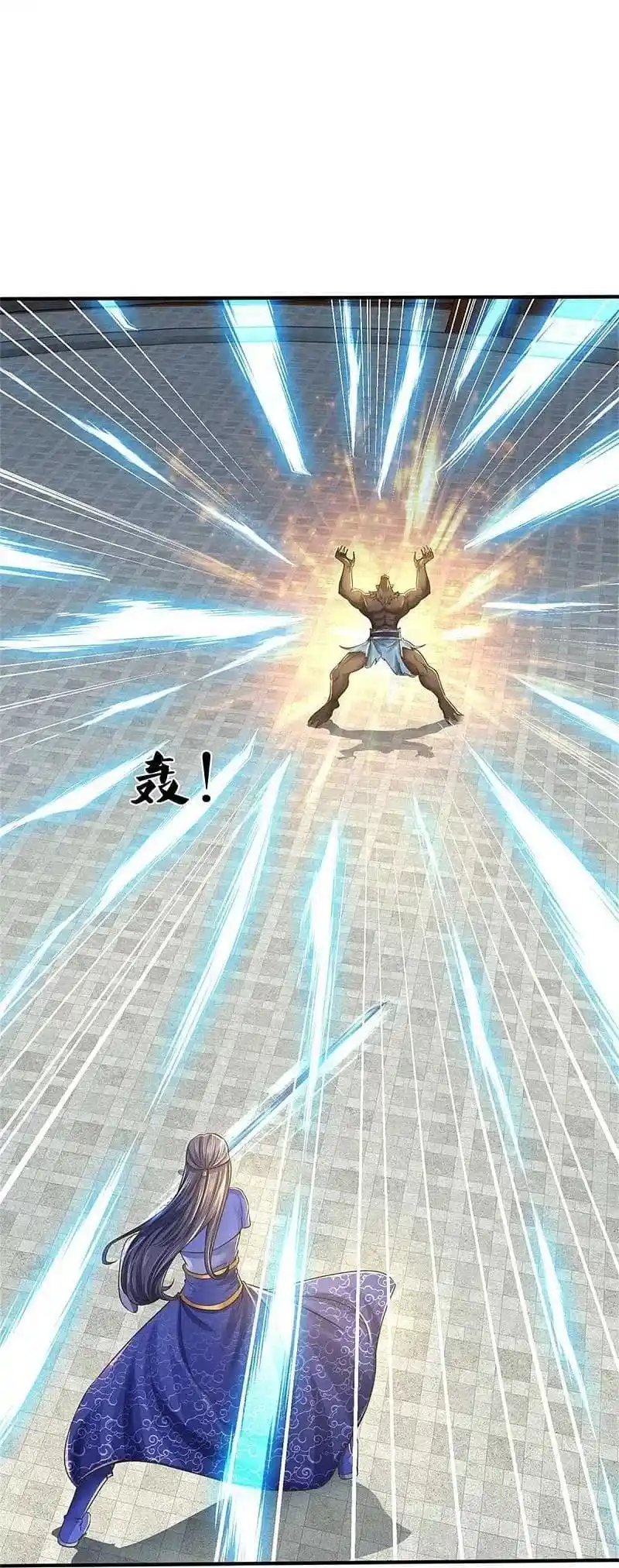 MARVELOUS HERO OF THE SWORD - Capítulo 525 - Página 13 - LectorTMOo
