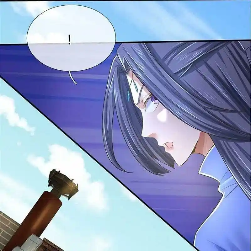 MARVELOUS HERO OF THE SWORD - Capítulo 525 - Página 19 - LectorTMOo