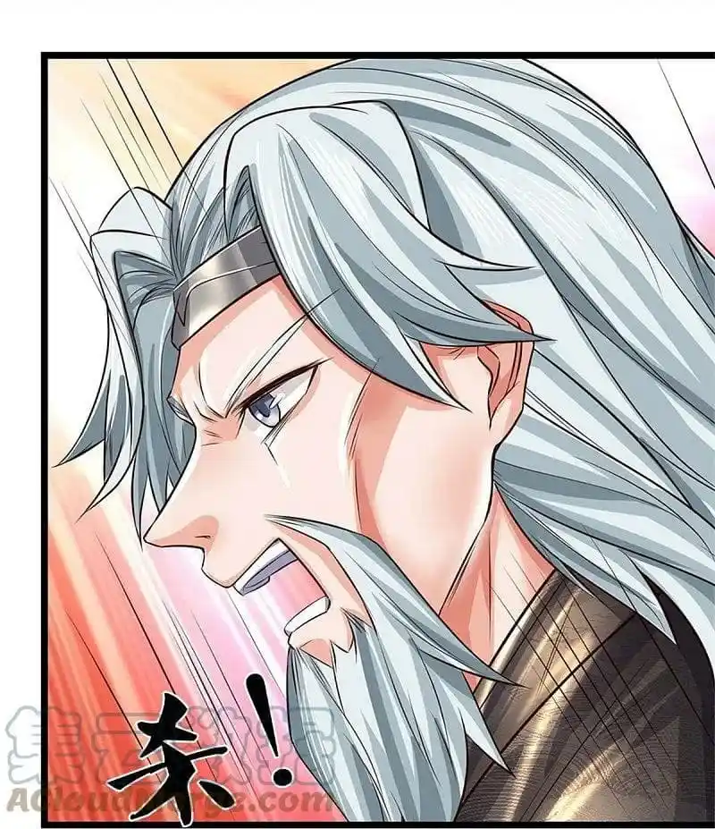 MARVELOUS HERO OF THE SWORD - Capítulo 526 - Página 28 - LectorTMOo