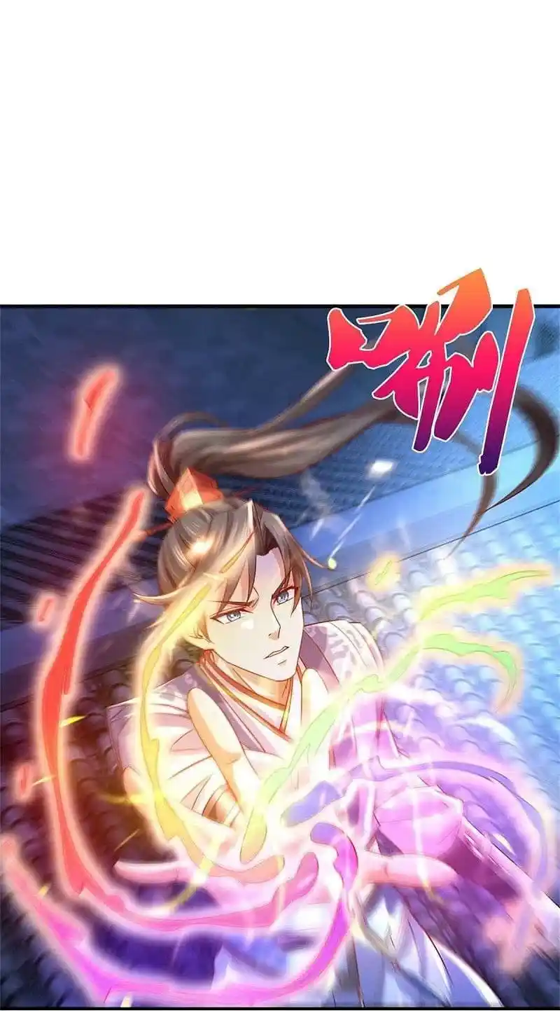 MARVELOUS HERO OF THE SWORD - Capítulo 536 - Página 9 - LectorTMOo