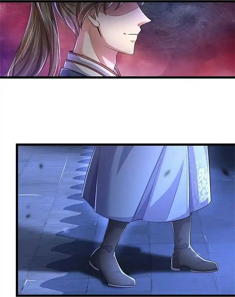 MARVELOUS HERO OF THE SWORD - Capítulo 537 - Página 23 - LectorTMOo