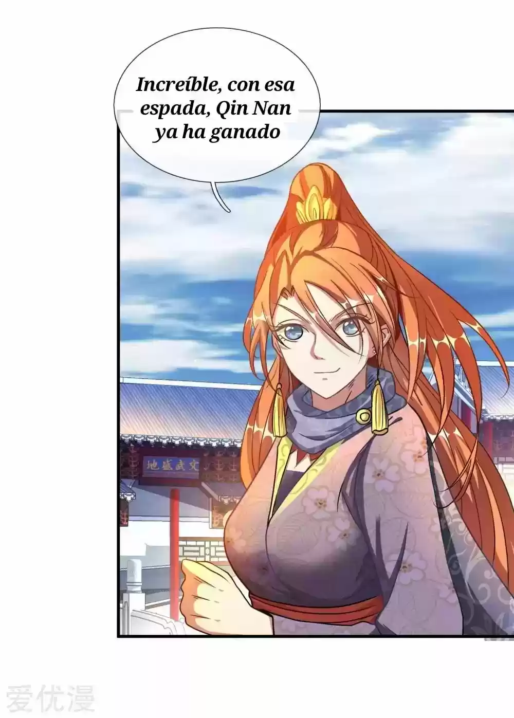 MARVELOUS HERO OF THE SWORD - Capítulo 55 - Página 17 - LectorTMOo
