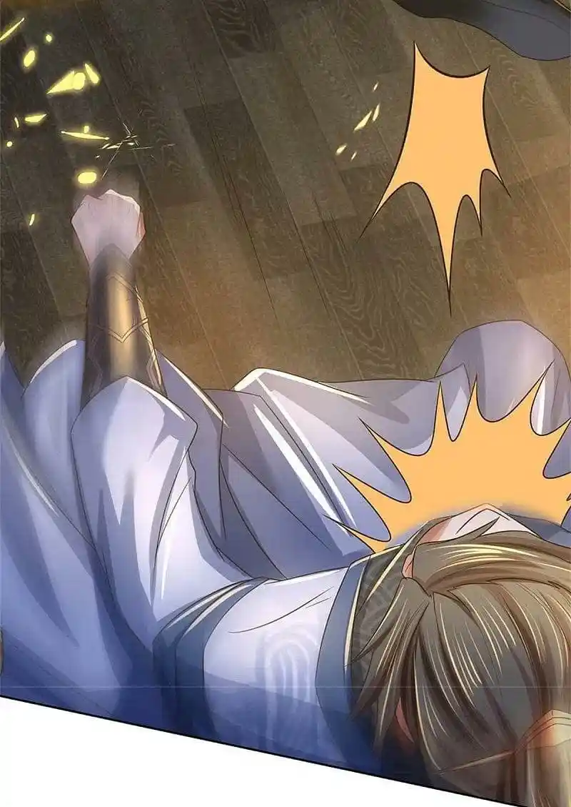 MARVELOUS HERO OF THE SWORD - Capítulo 550 - Página 4 - LectorTMOo