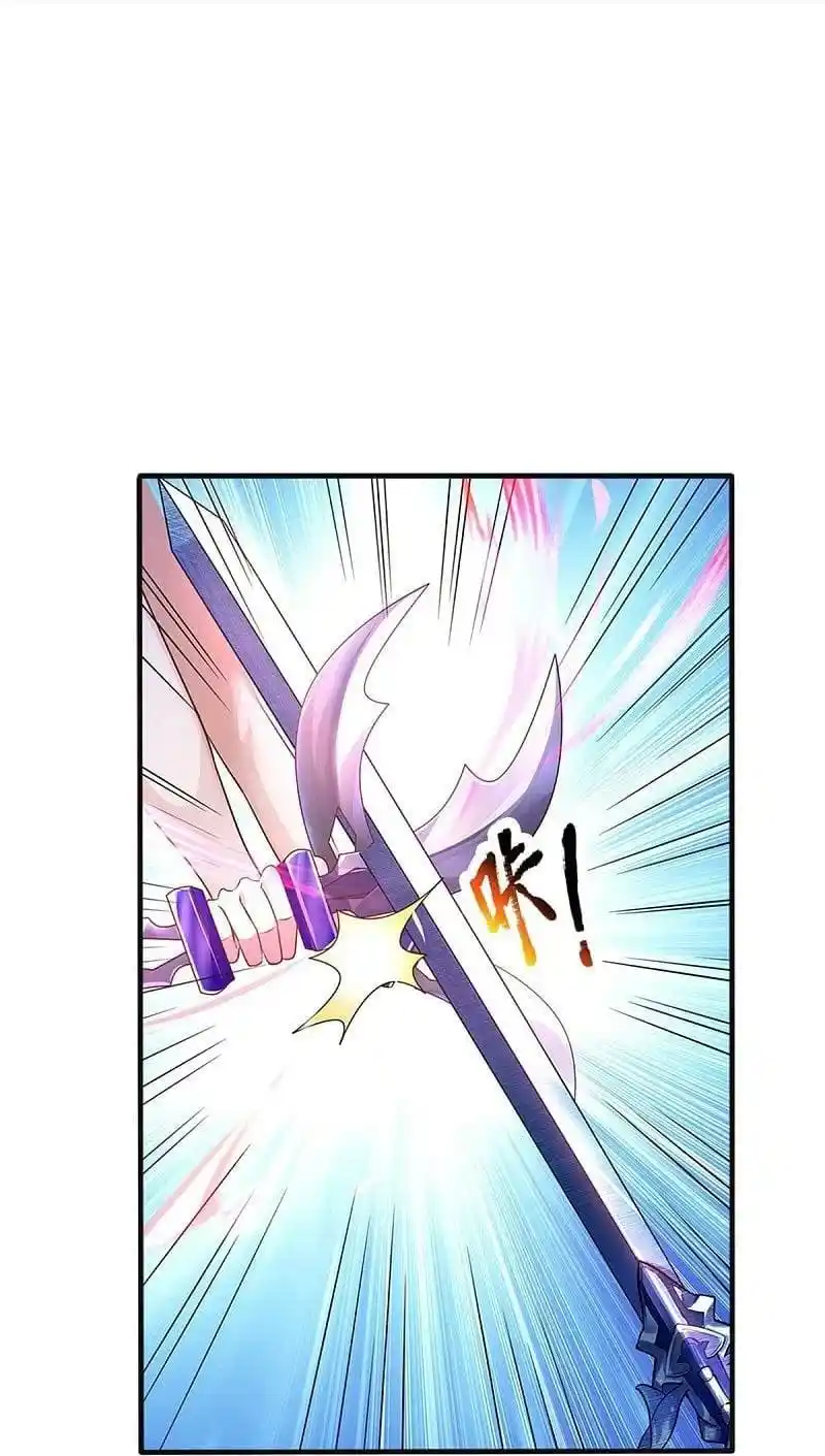 MARVELOUS HERO OF THE SWORD - Capítulo 551 - Página 20 - LectorTMOo
