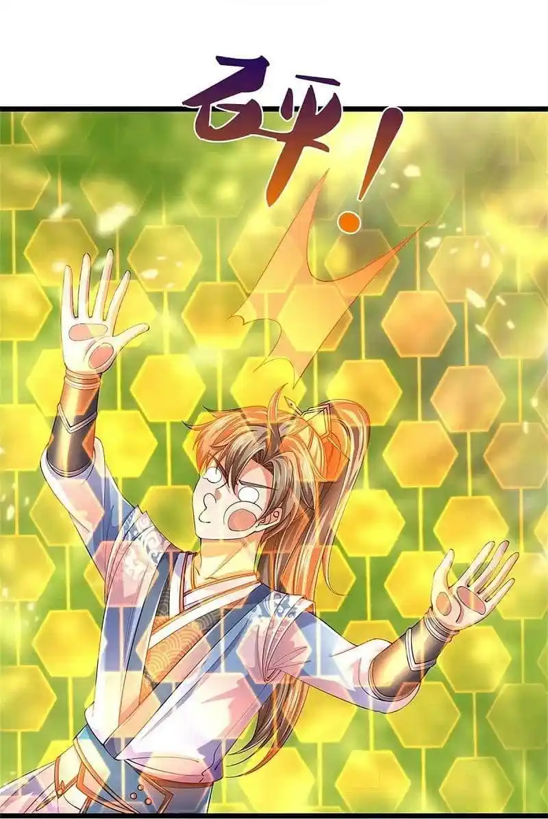 MARVELOUS HERO OF THE SWORD - Capítulo 555 - Página 6 - LectorTMOo