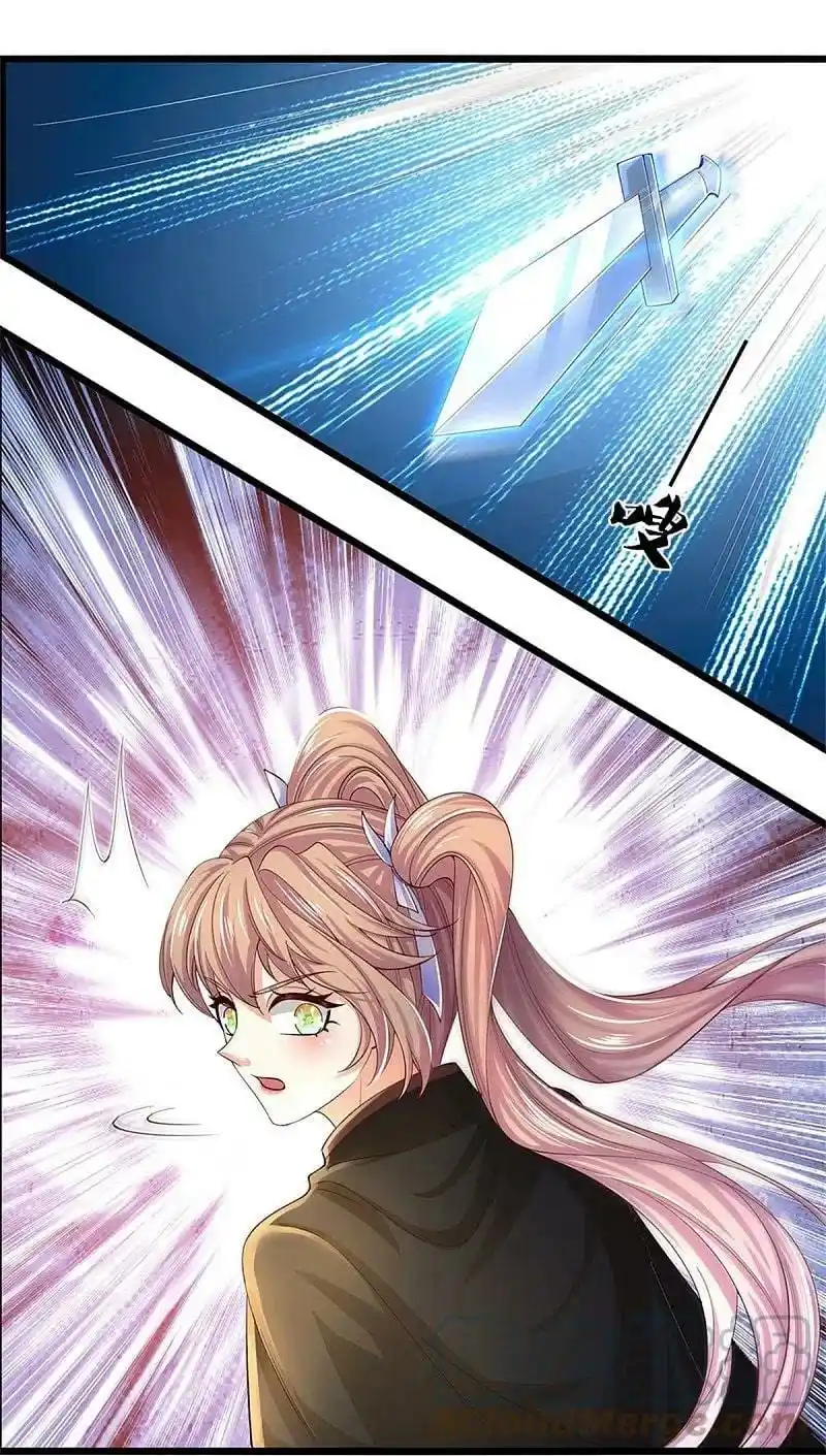 MARVELOUS HERO OF THE SWORD - Capítulo 555 - Página 9 - LectorTMOo