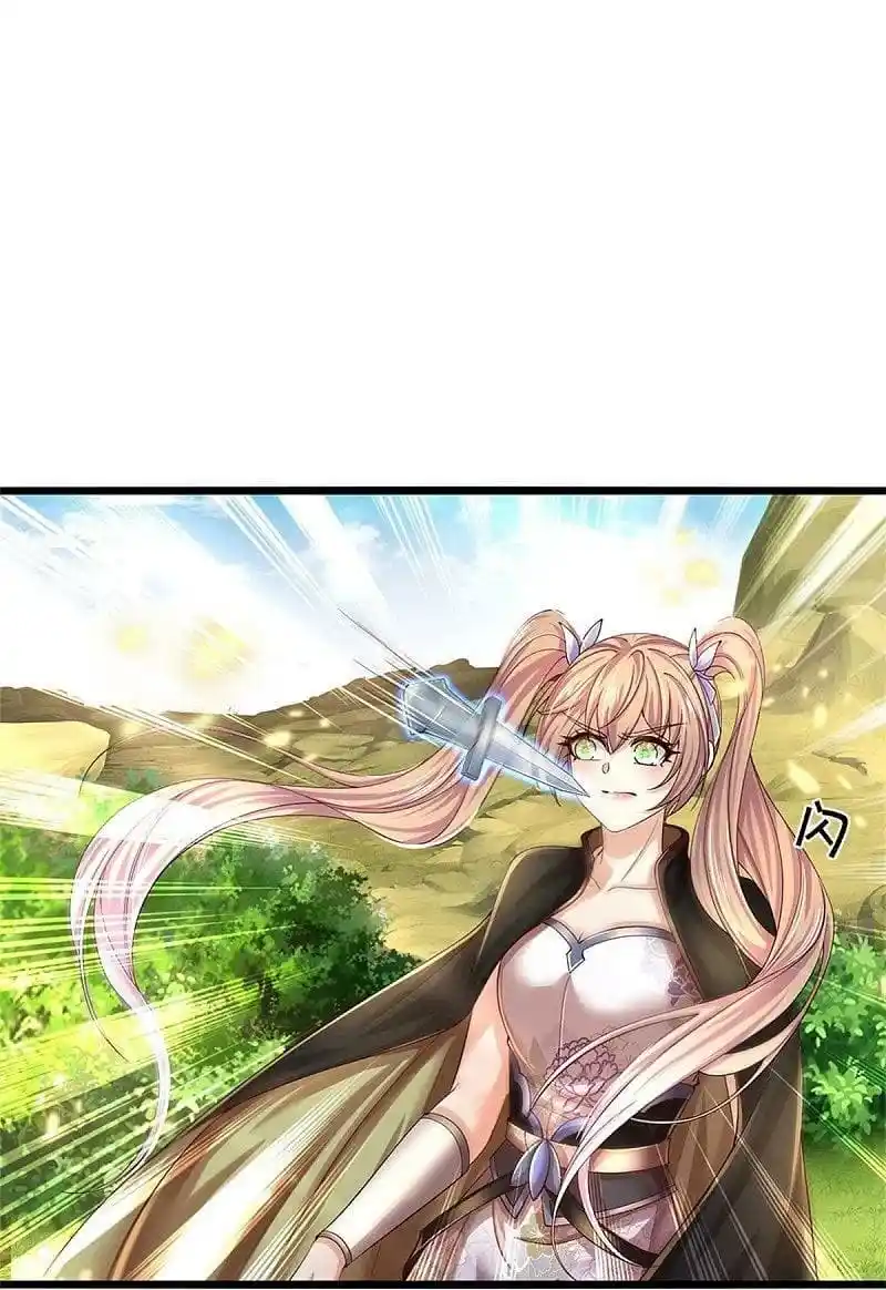 MARVELOUS HERO OF THE SWORD - Capítulo 555 - Página 10 - LectorTMOo