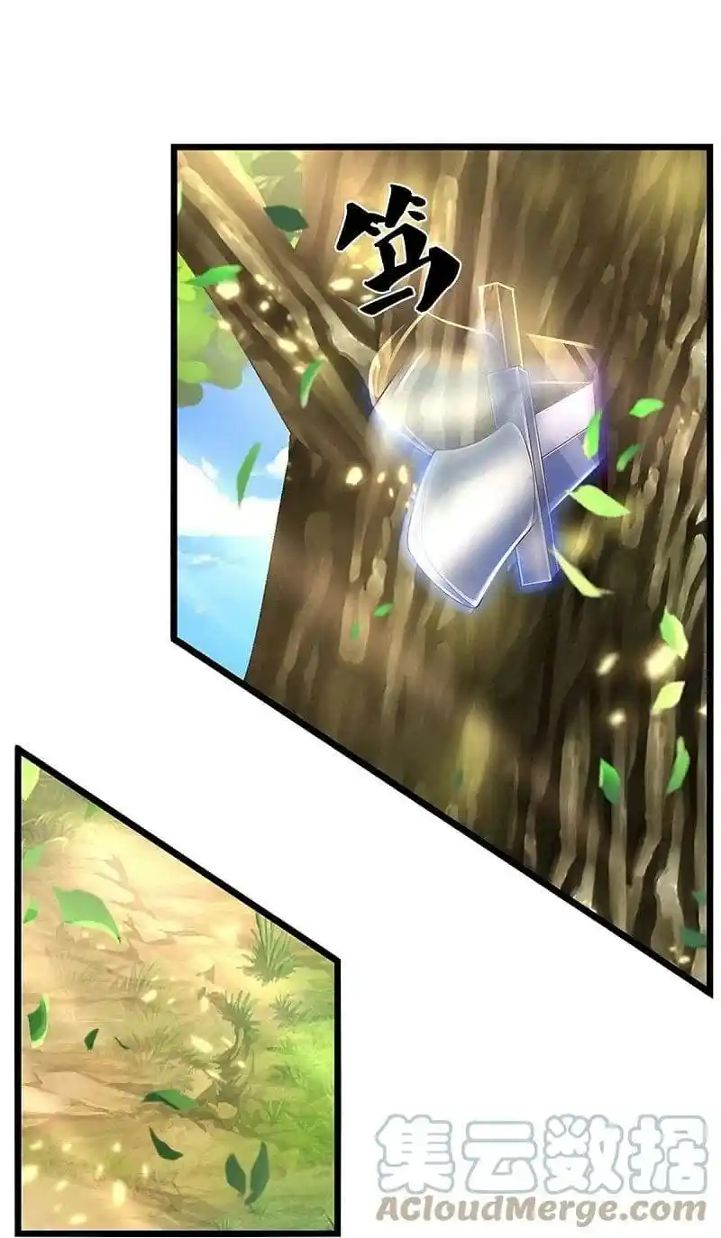MARVELOUS HERO OF THE SWORD - Capítulo 555 - Página 11 - LectorTMOo