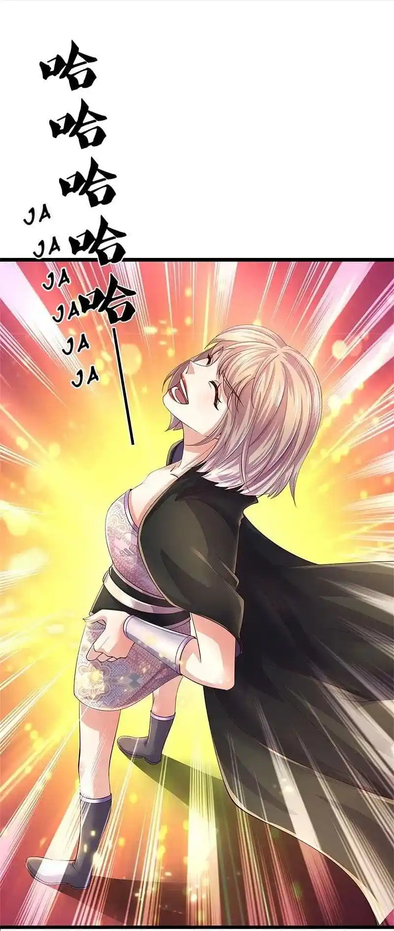 MARVELOUS HERO OF THE SWORD - Capítulo 555 - Página 20 - LectorTMOo