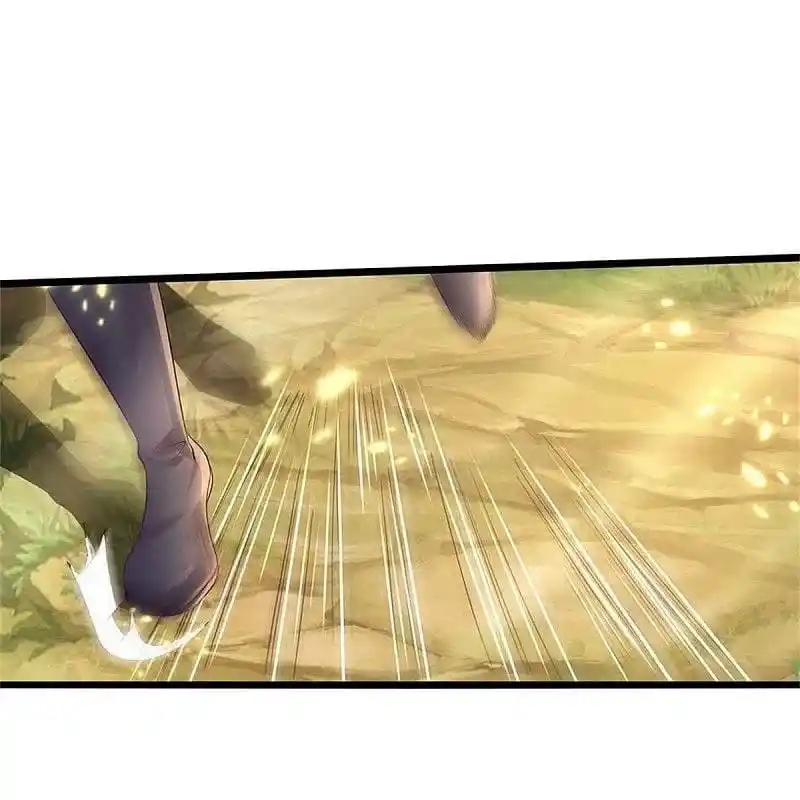 MARVELOUS HERO OF THE SWORD - Capítulo 555 - Página 30 - LectorTMOo