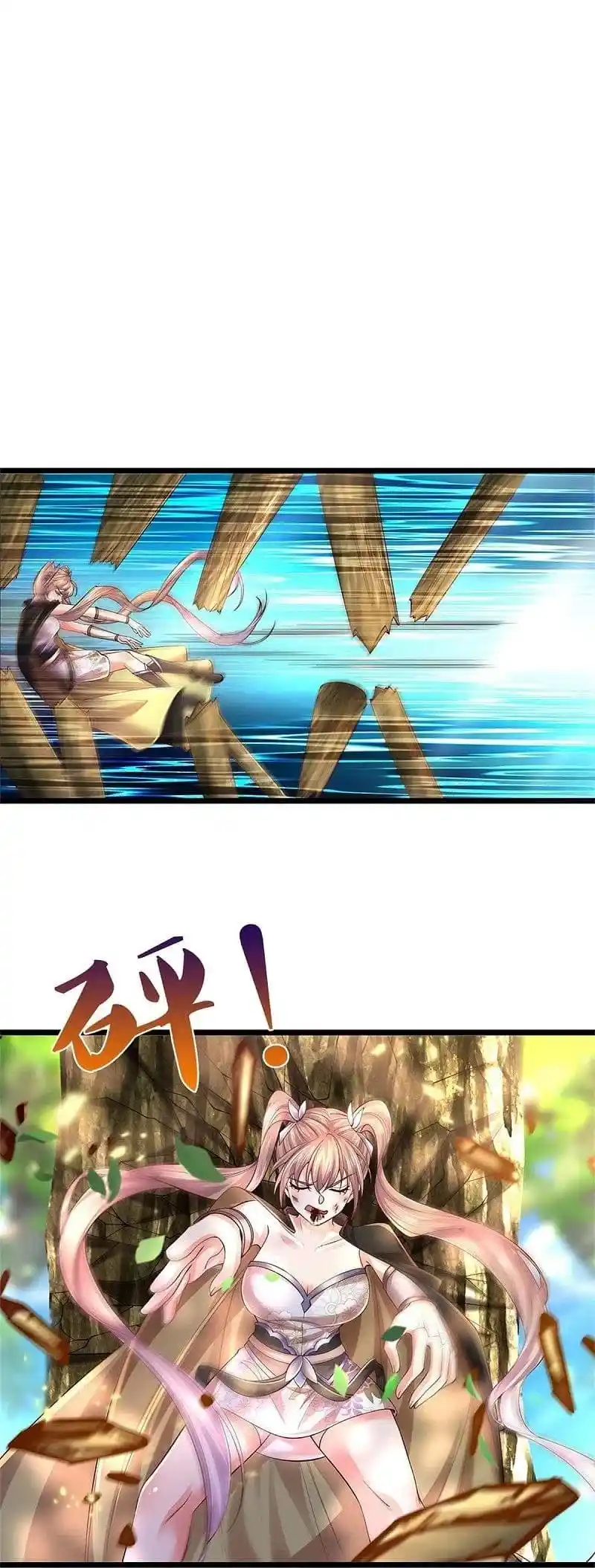 MARVELOUS HERO OF THE SWORD - Capítulo 555 - Página 32 - LectorTMOo