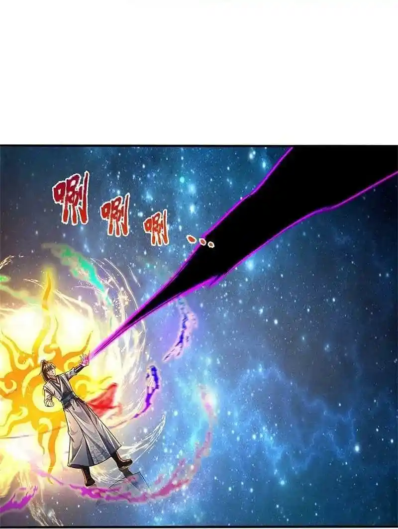 MARVELOUS HERO OF THE SWORD - Capítulo 559 - Página 7 - LectorTMOo