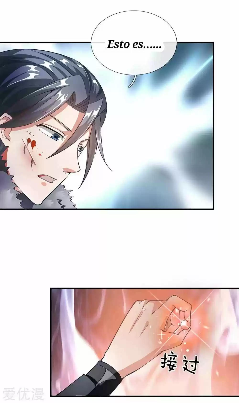 MARVELOUS HERO OF THE SWORD - Capítulo 56 - Página 5 - LectorTMOo