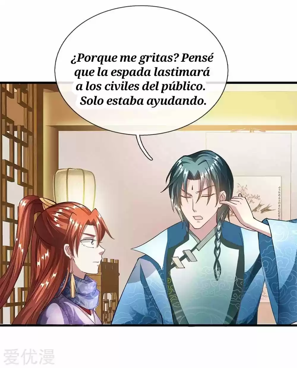 MARVELOUS HERO OF THE SWORD - Capítulo 56 - Página 7 - LectorTMOo