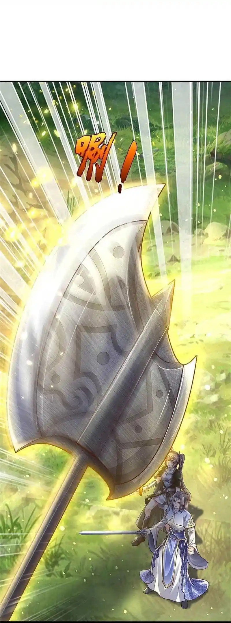 MARVELOUS HERO OF THE SWORD - Capítulo 560 - Página 13 - LectorTMOo