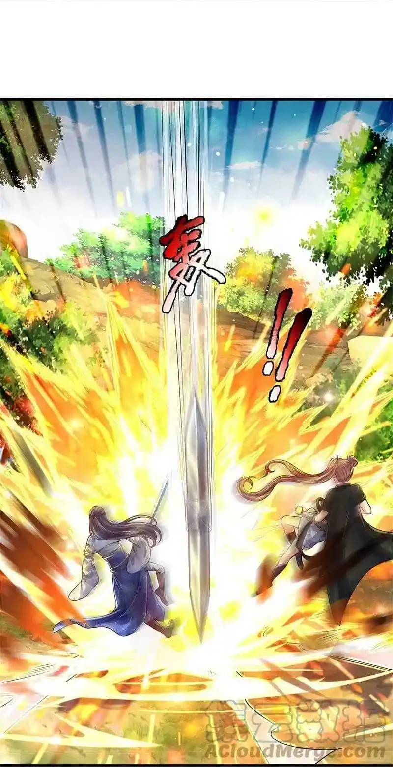 MARVELOUS HERO OF THE SWORD - Capítulo 560 - Página 14 - LectorTMOo