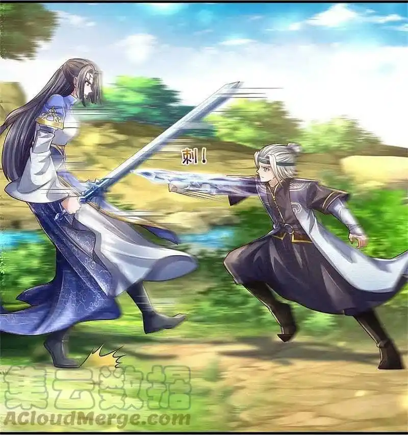 MARVELOUS HERO OF THE SWORD - Capítulo 560 - Página 18 - LectorTMOo