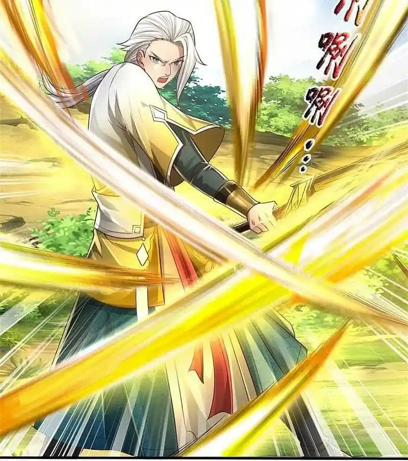 MARVELOUS HERO OF THE SWORD - Capítulo 560 - Página 26 - LectorTMOo