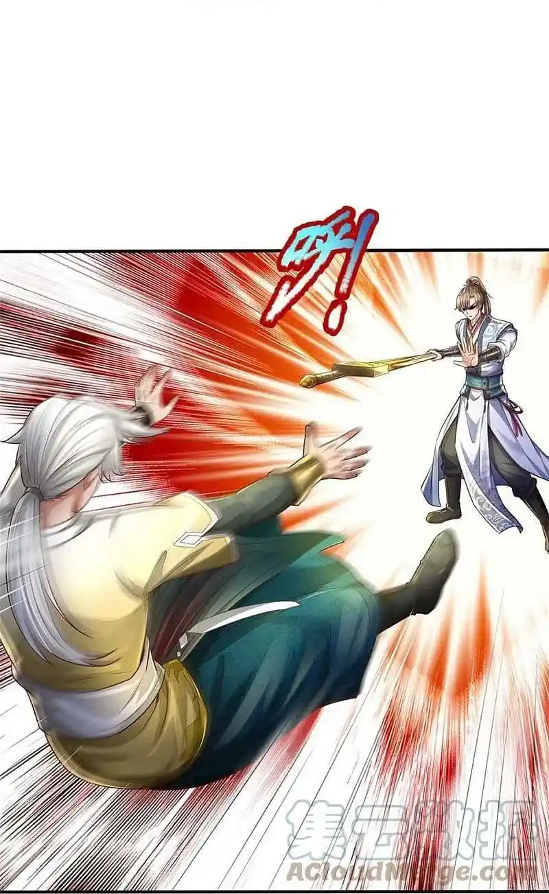MARVELOUS HERO OF THE SWORD - Capítulo 560 - Página 29 - LectorTMOo