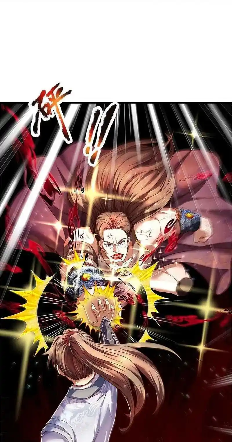 MARVELOUS HERO OF THE SWORD - Capítulo 561 - Página 30 - LectorTMOo