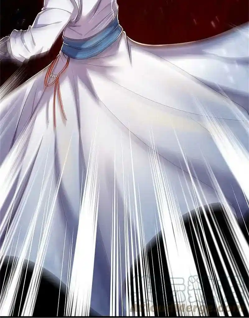 MARVELOUS HERO OF THE SWORD - Capítulo 561 - Página 31 - LectorTMOo