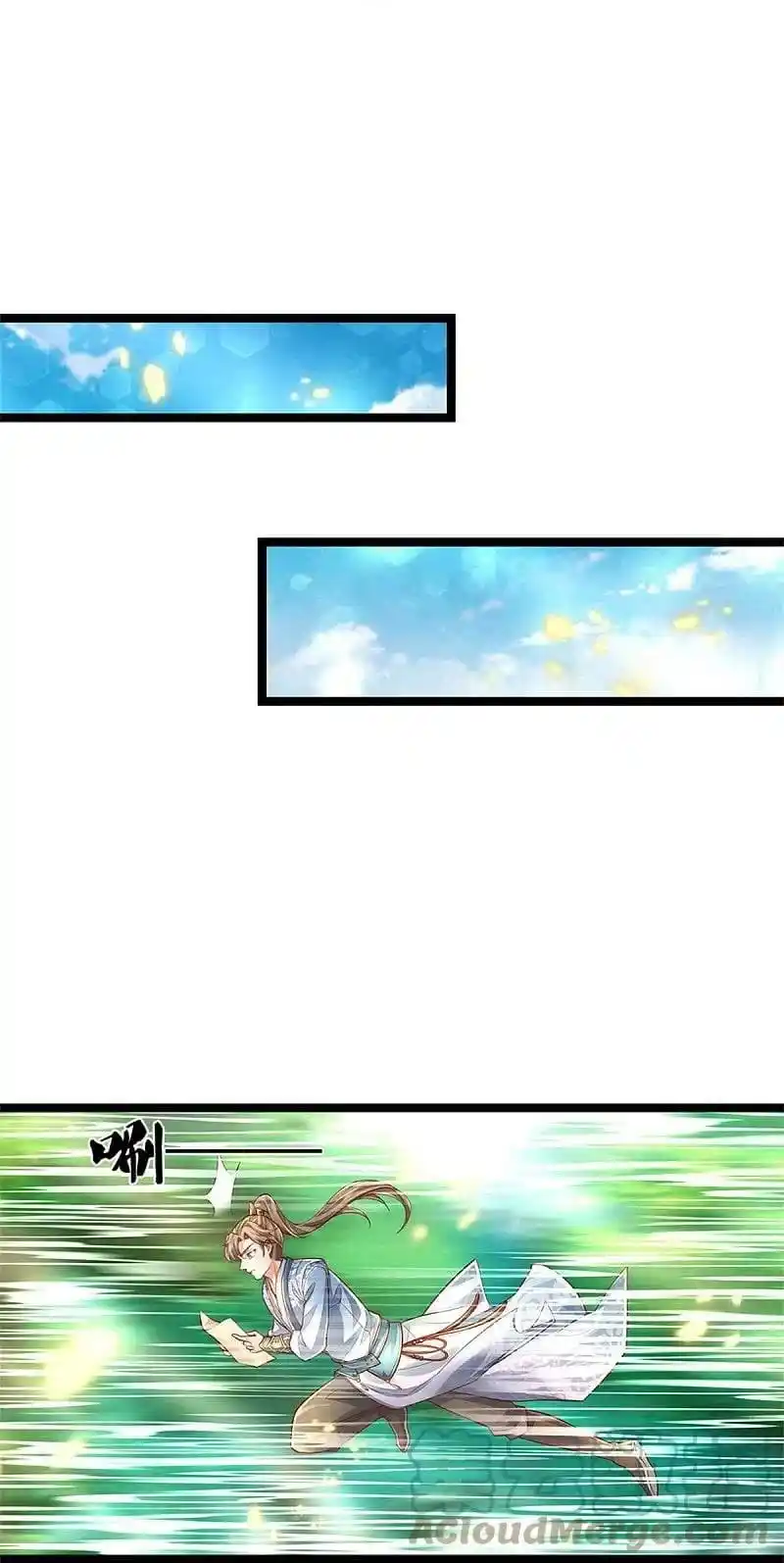 MARVELOUS HERO OF THE SWORD - Capítulo 567 - Página 7 - LectorTMOo