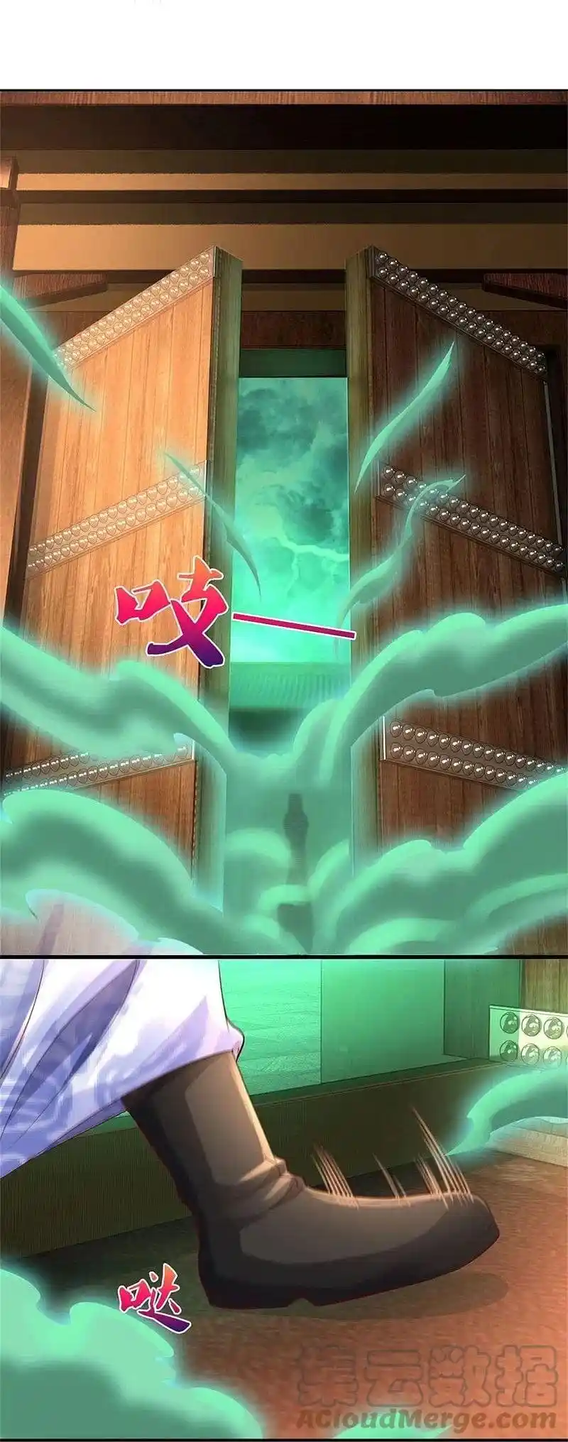 MARVELOUS HERO OF THE SWORD - Capítulo 568 - Página 6 - LectorTMOo